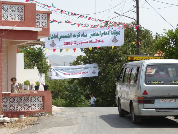 al-Khawabi-2008 (38)